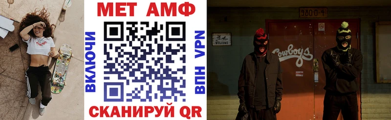 АМФ 98%  Лодейное Поле 