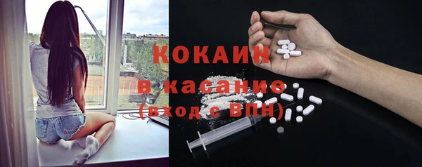 apvp Абдулино