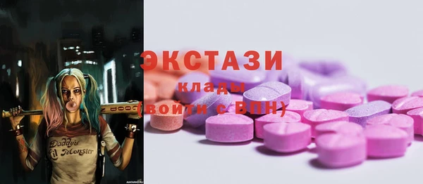 Альфа ПВП Абинск