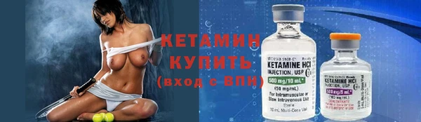 мефедрон Абаза
