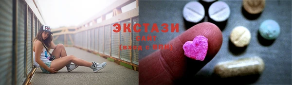 мефедрон Абаза