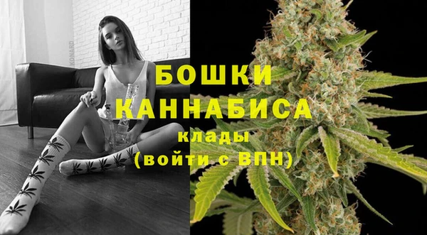 apvp Абдулино