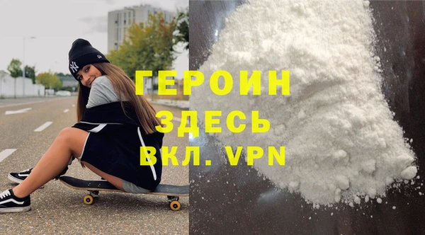 apvp Абдулино