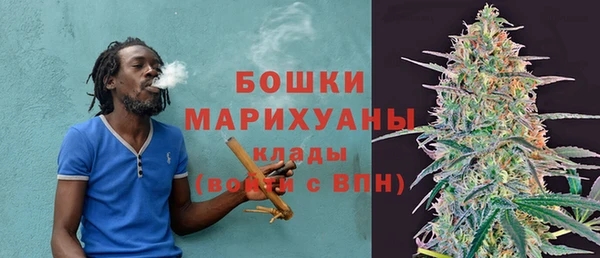мефедрон Абаза