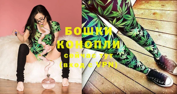мефедрон Абаза