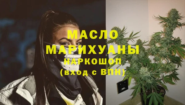 бутик Алзамай