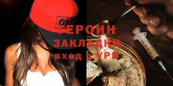 apvp Абдулино