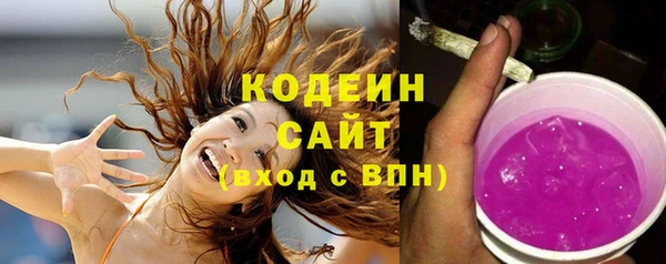 apvp Абдулино