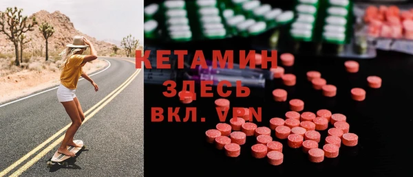 Альфа ПВП Абинск