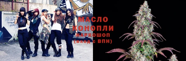 apvp Абдулино