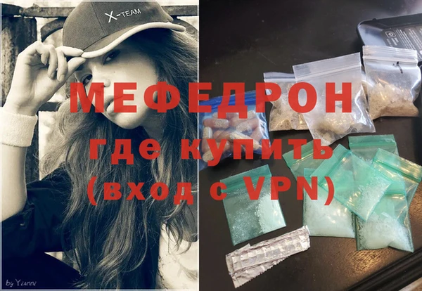 Альфа ПВП Абинск