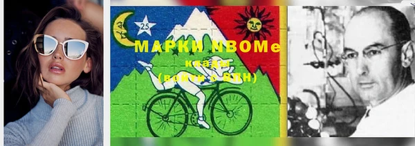 apvp Абдулино