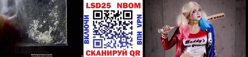 ЛСД экстази кислота  Лодейное Поле 
