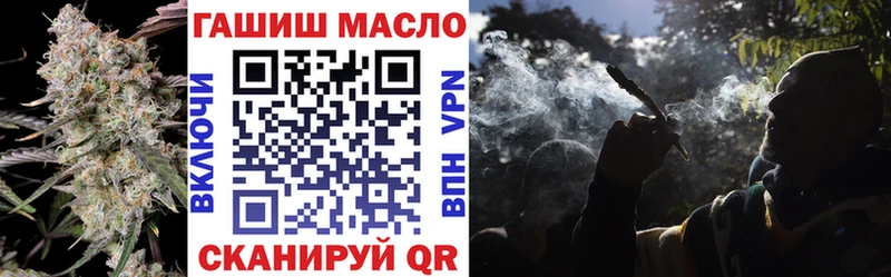 дарнет шоп  shop телеграм  ТГК Wax  Лодейное Поле 