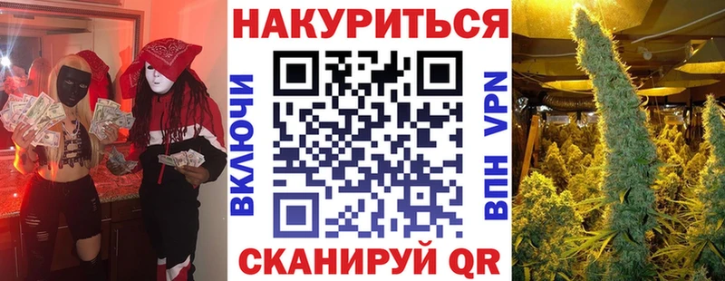Марихуана семена OMG рабочий сайт Лодейное Поле цена